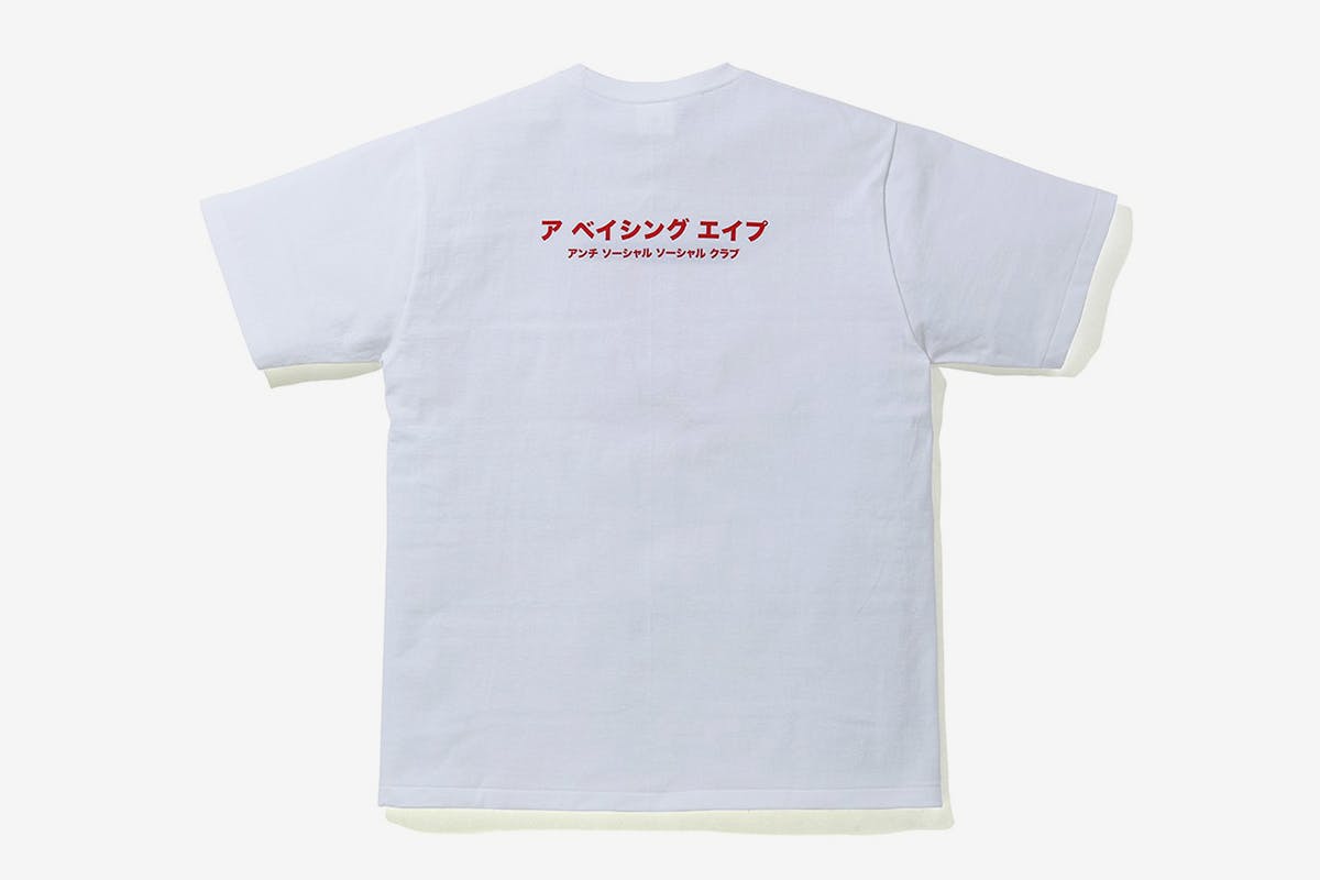 bape x assc tee